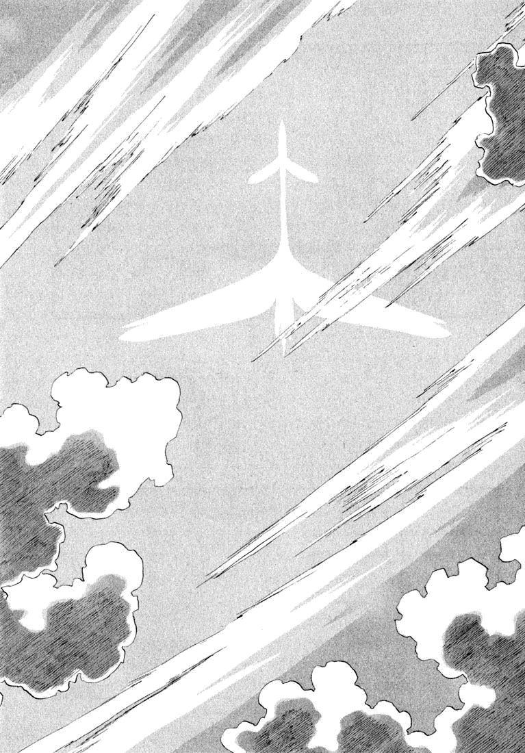 img Yokohama Kaidashi Kikou 4